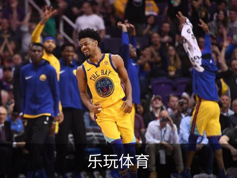 关于乐玩体育
